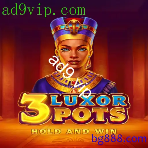 3LuxorPots
