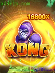 Kong
