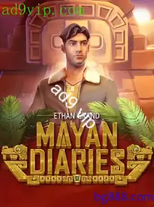 MayanDiaries